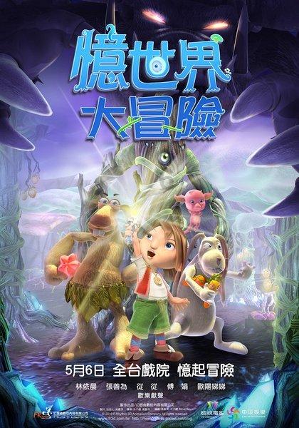 小区智能门禁系统集安全、便利、高效于一身,兰州建千余智慧小区