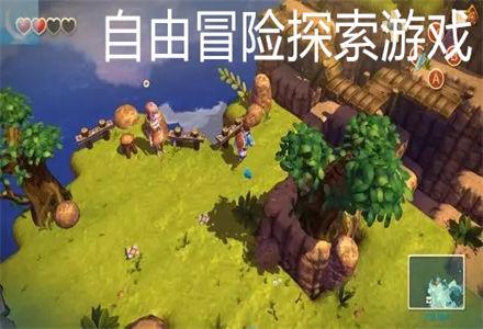佛系炮灰逆袭穿书齁甜文,《怀了反派儿子》冰山大佬对她宠若珍宝