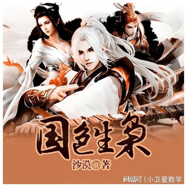 球球大作战下载最新版