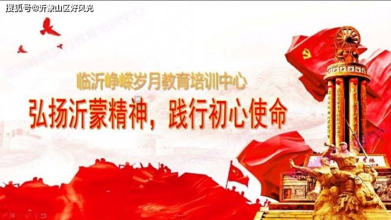 逗小猴开心系列213