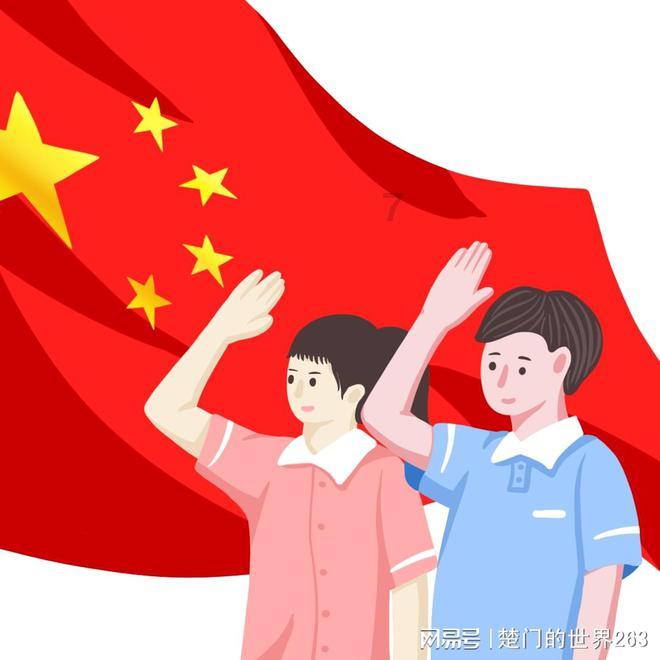 高血压能用黄连吗？游戏画面