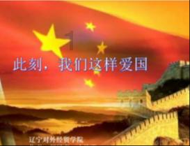 焦急的等人情景写一写游戏画面