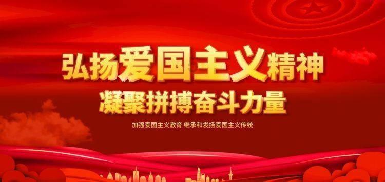 火柴人寻宝之路