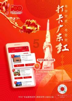 浙江一地房顶“葫芦球”相继被拆，村民们为什么要在屋顶装葫芦球？游戏画面