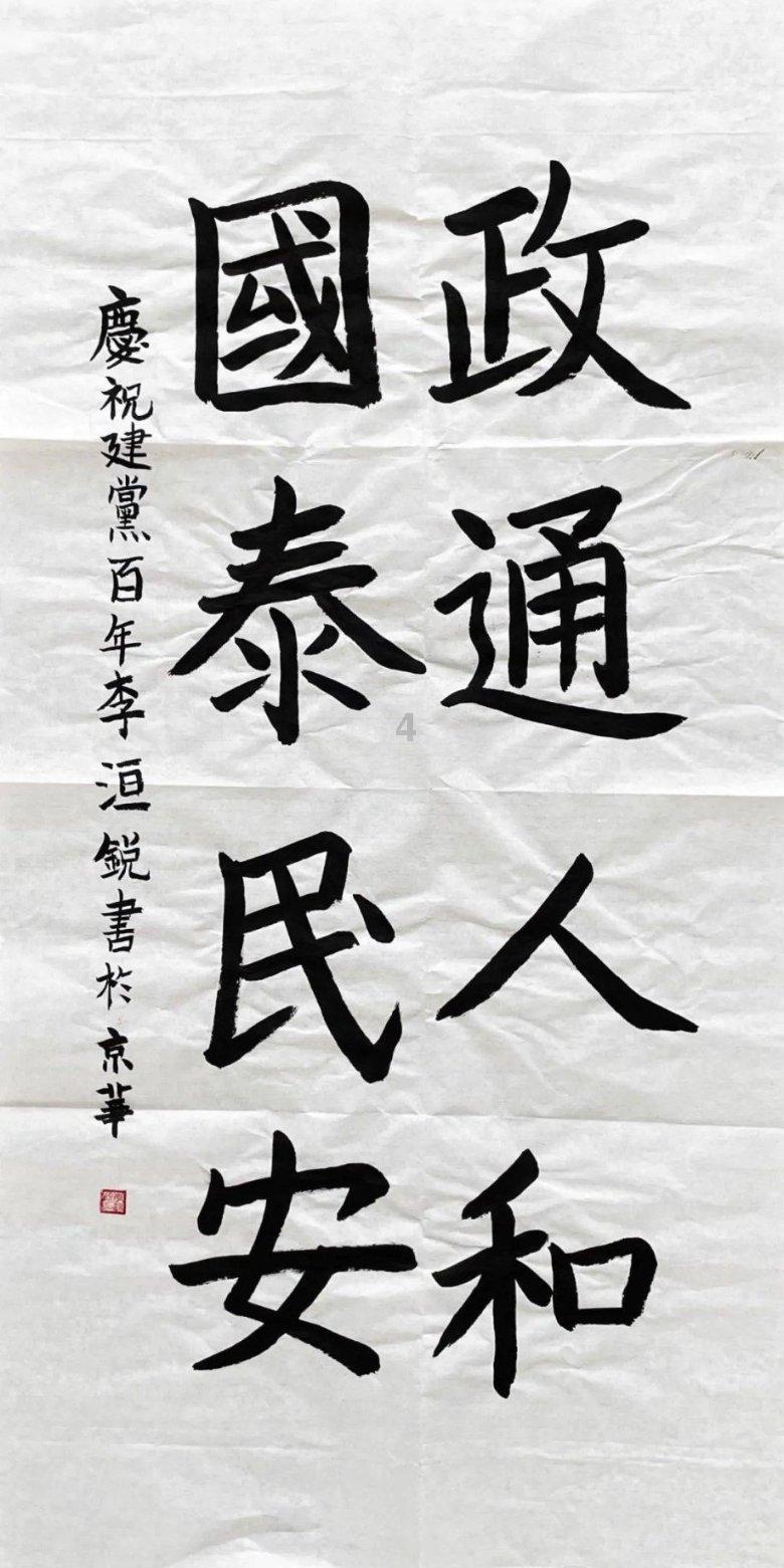 女朋友有过婚史和和孩子我该咋么办游戏画面