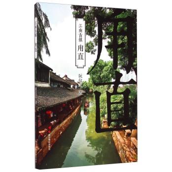 潮州市伤残鉴定中心在哪里潮安县鉴定中心？