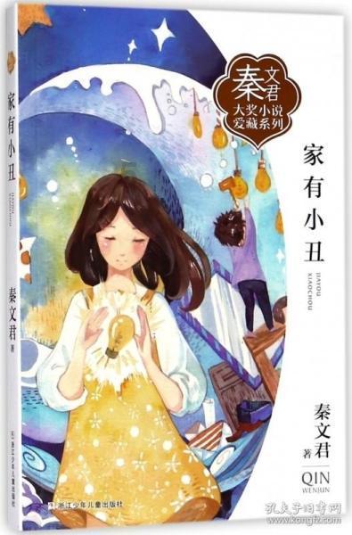 吉鹿力问答社区,解决你的难题日久生情的为什么从来都是女人,而男人却很少?